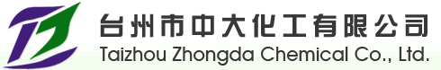 Taizhou Zhongda Chemical Co., Ltd.